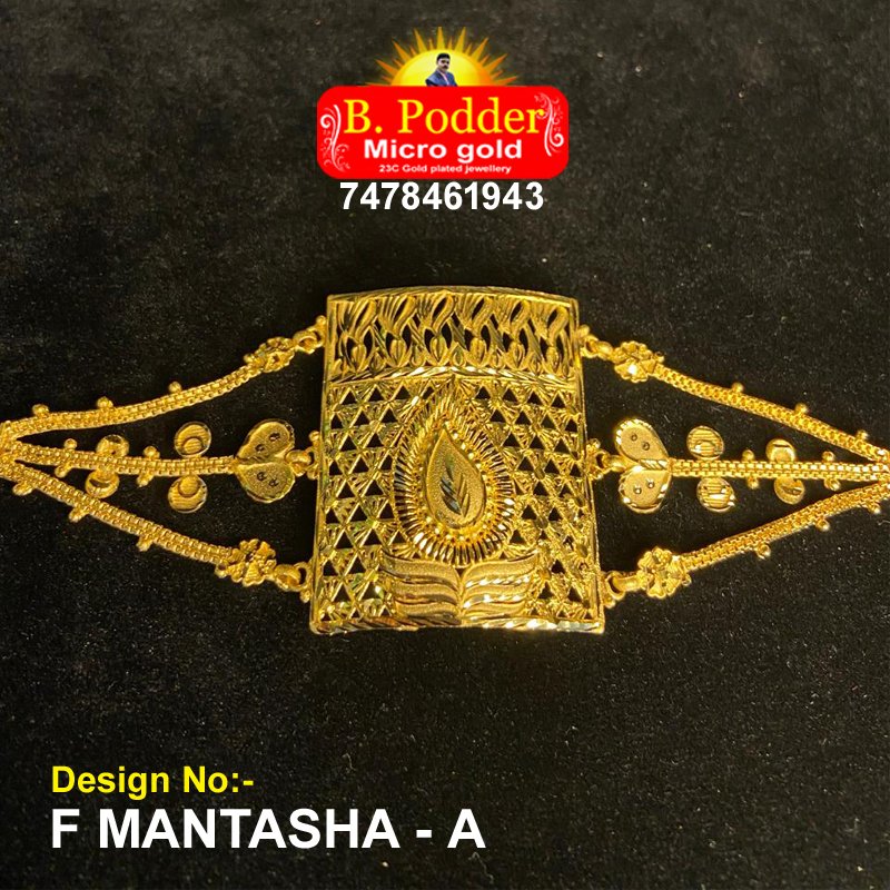 MANTASHA
