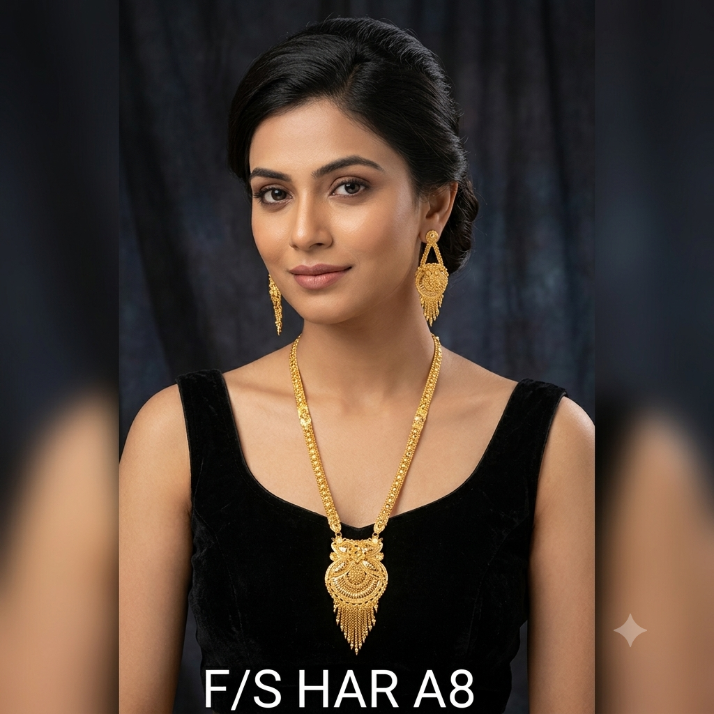 SHITAHAR F/S HAR A8