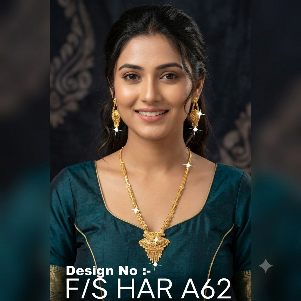 SHITAHAR F/S HAR A62