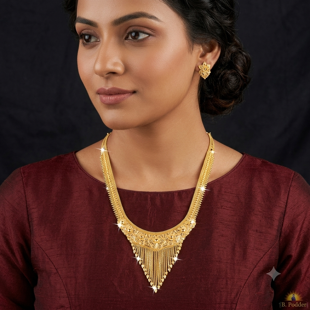 SHITAHAR A16