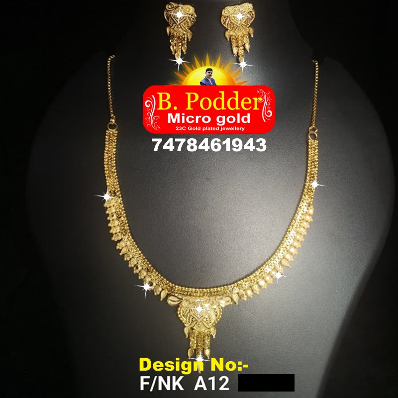 NECKLACE F/NK A12