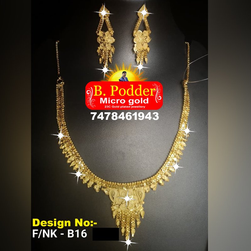 NECKLACE F/NK B16