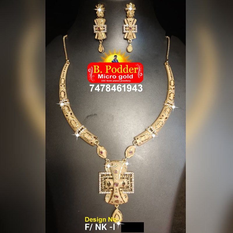 NECKLACE - I