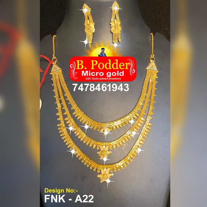 F/NK - A22