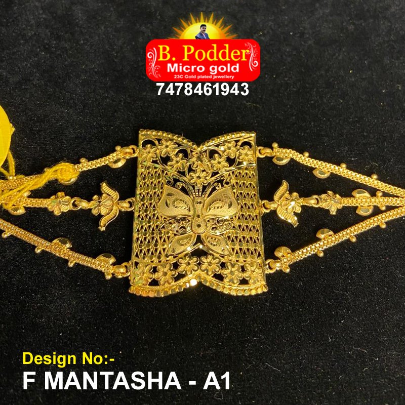 MANTASHA - A1