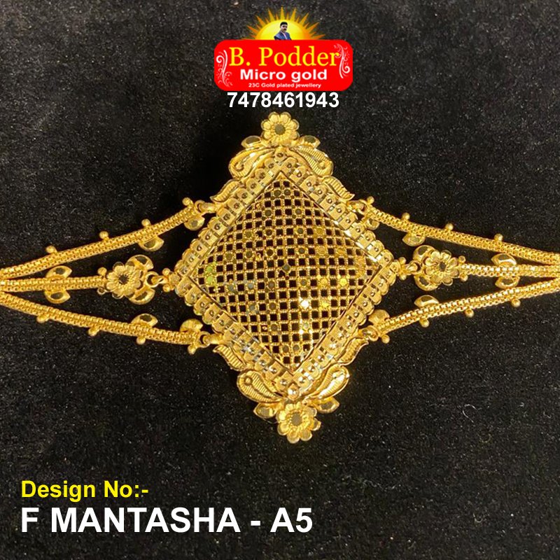 F/MANTASHA - A5