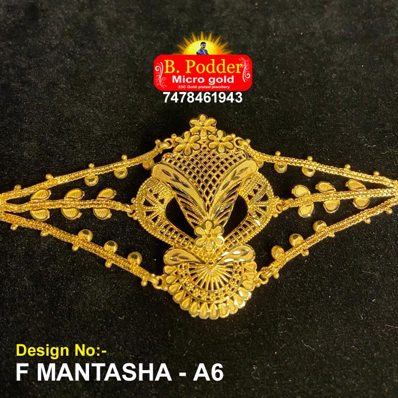 F/MANTASHA - A6