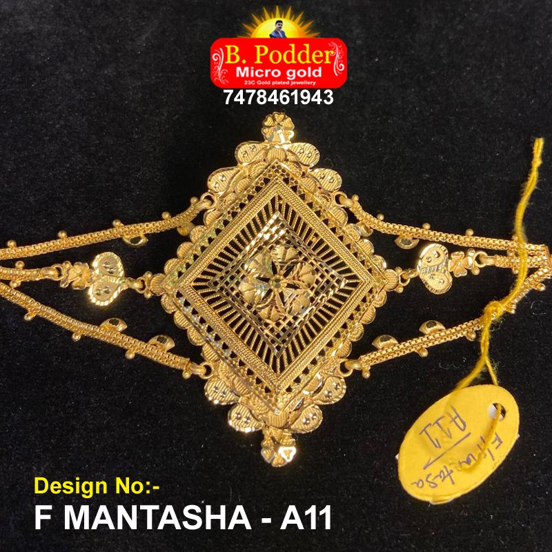 F/MANTASHA - A11