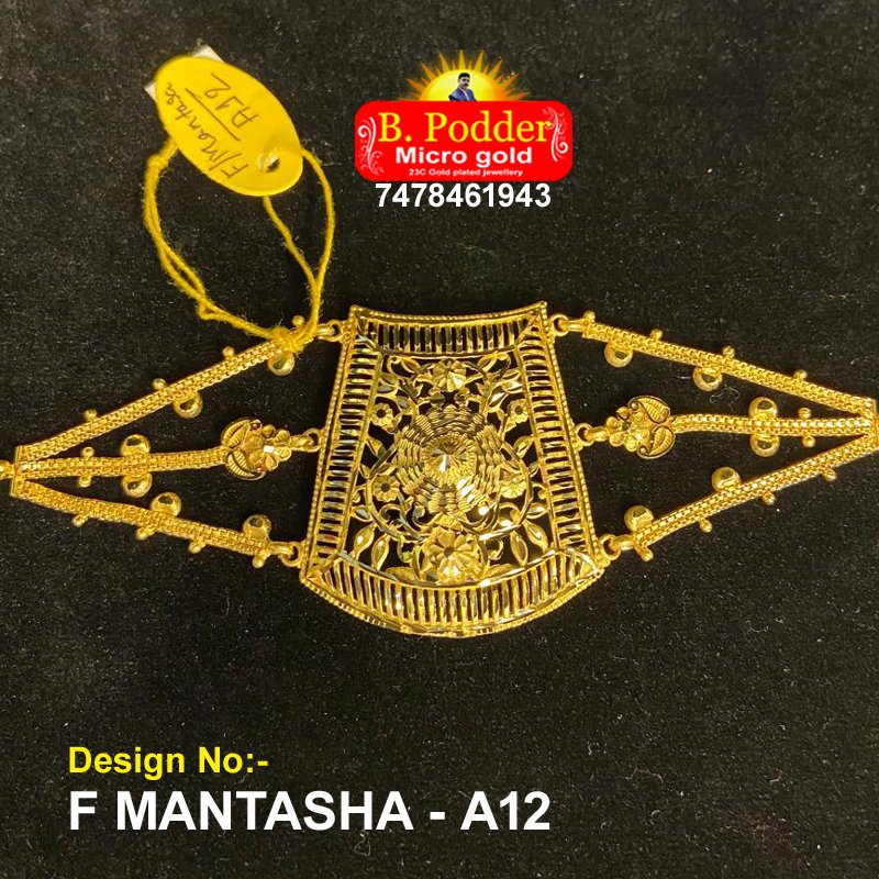 F/MANTASHA - A12