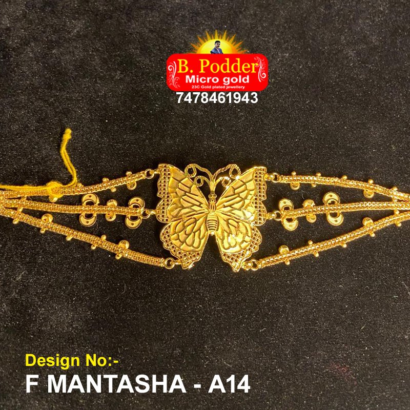 F/MANTASHA - A14