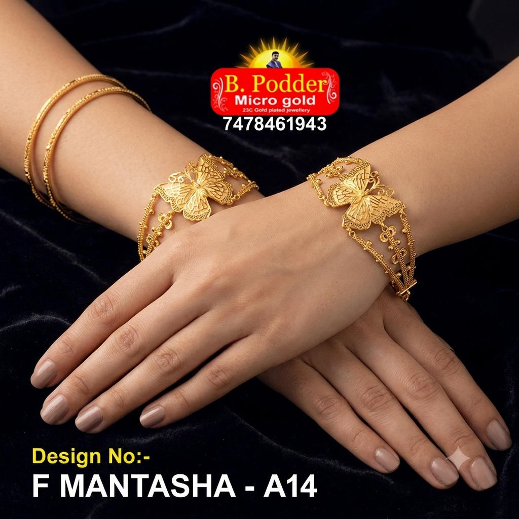 F/MANTASHA - A14