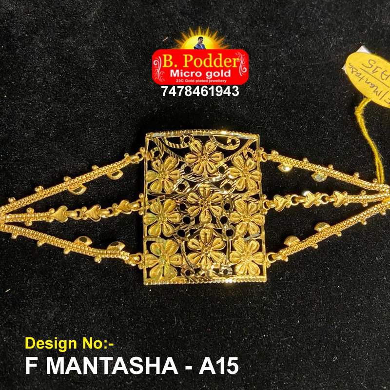 F/MANTASHA - A15