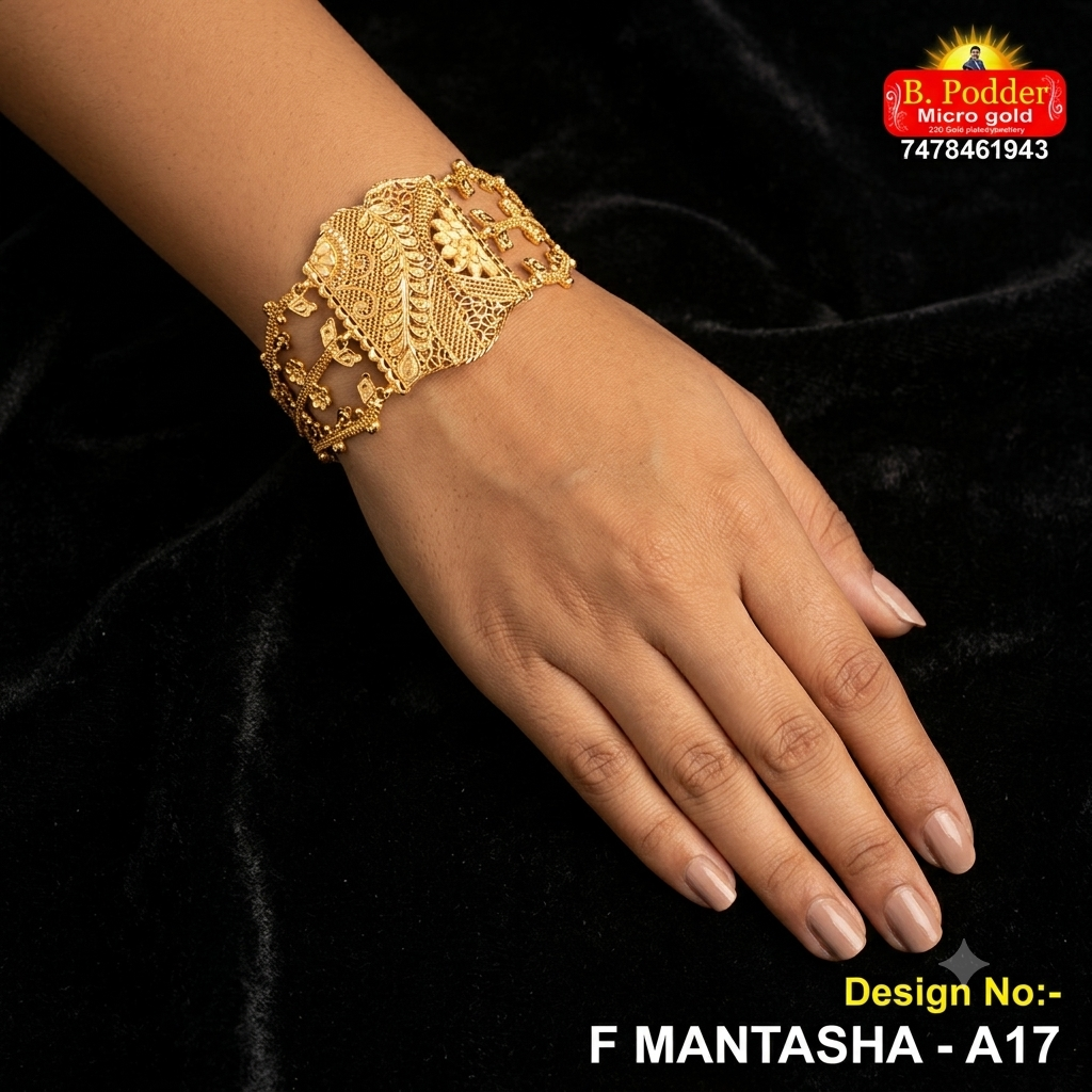 F/MANTASHA - A17