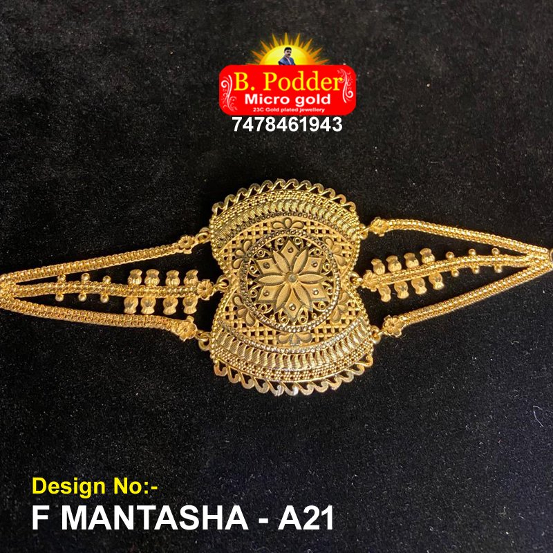 F/MANTASHA - A21