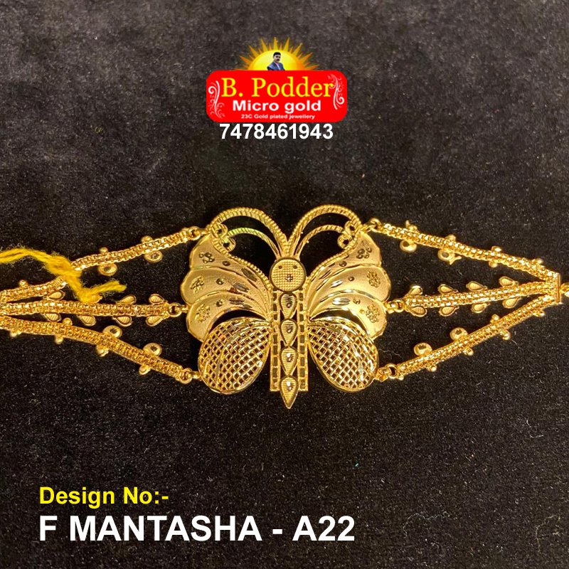 F/MANTASHA - A22