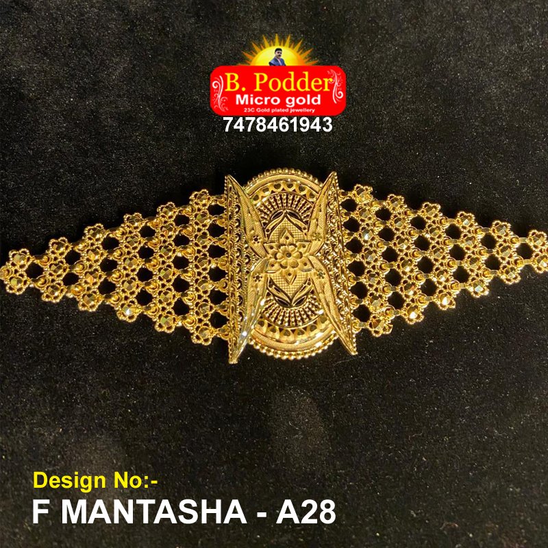 F/MNTS - A28