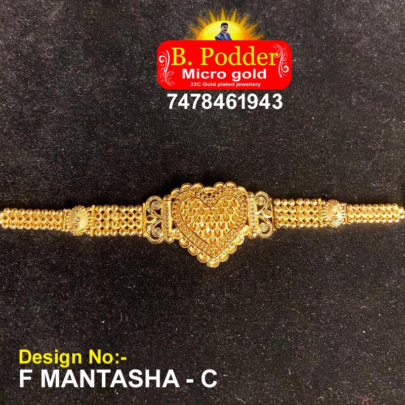 F/MANTASHA - C