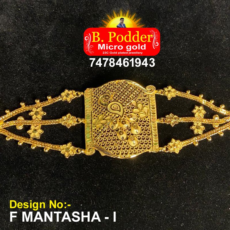 F/MANTASHA - I