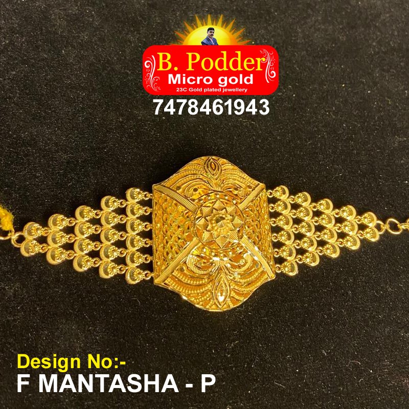 F/MANTASHA - P