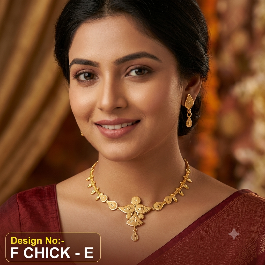 F/CHICK - E