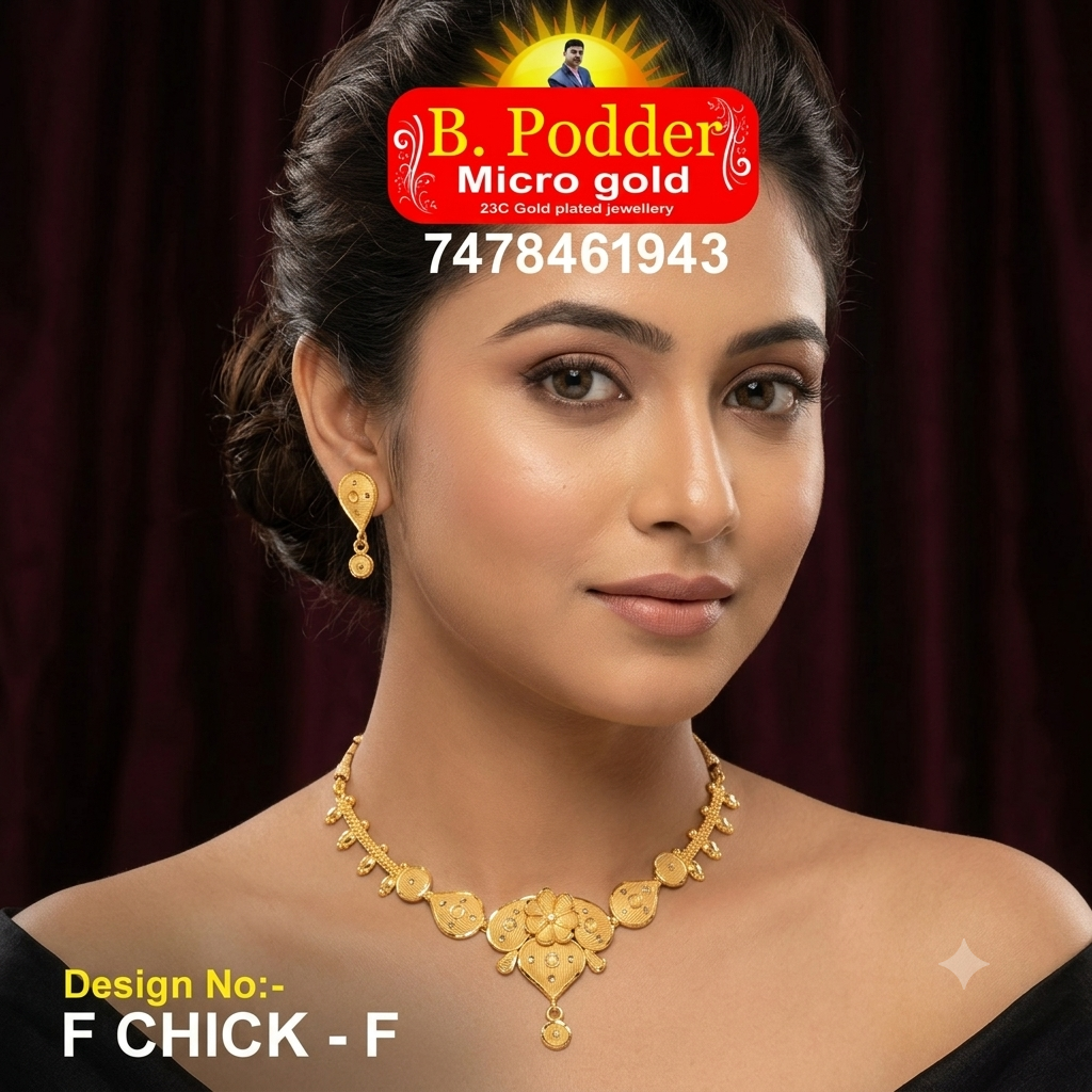 F/CHICK - F