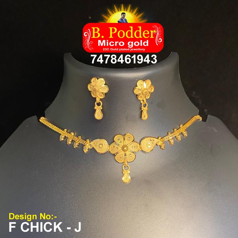 F/CHICK - J