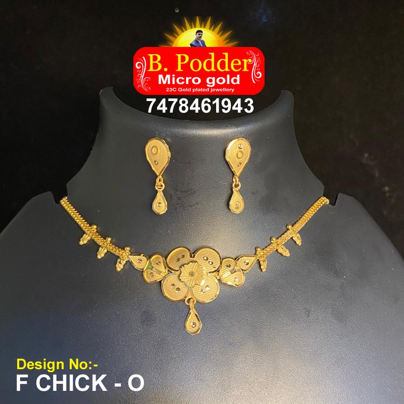 F/CK - O