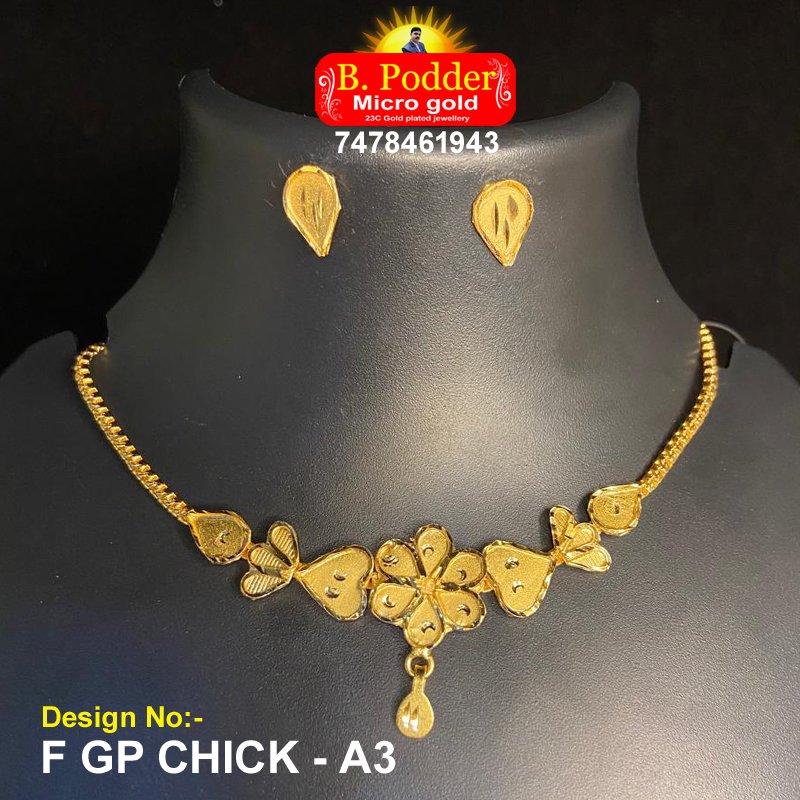 F/GP CHICK - A3