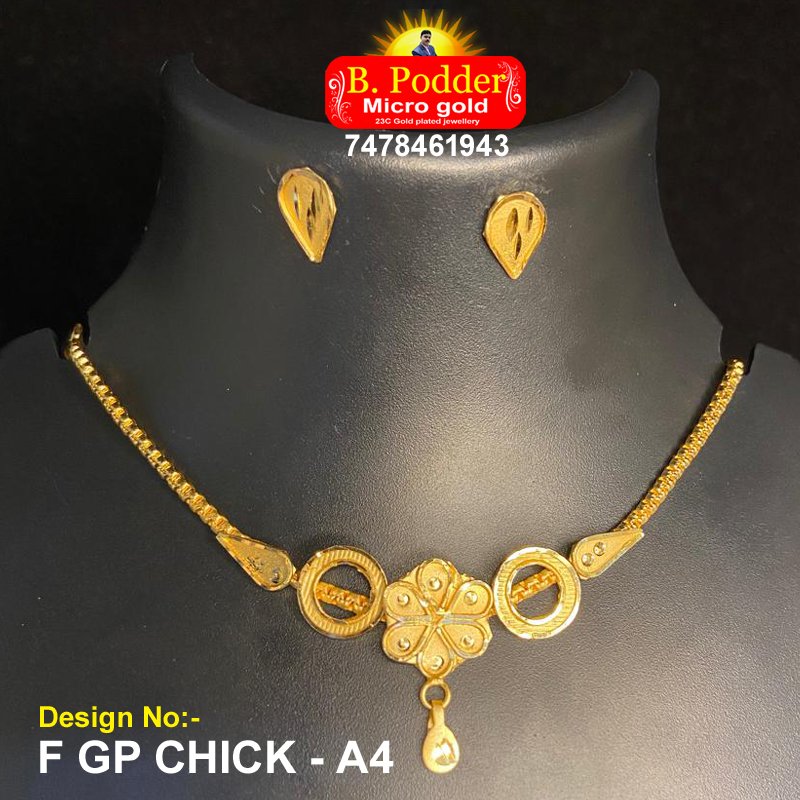 F/GP CHICK - A4