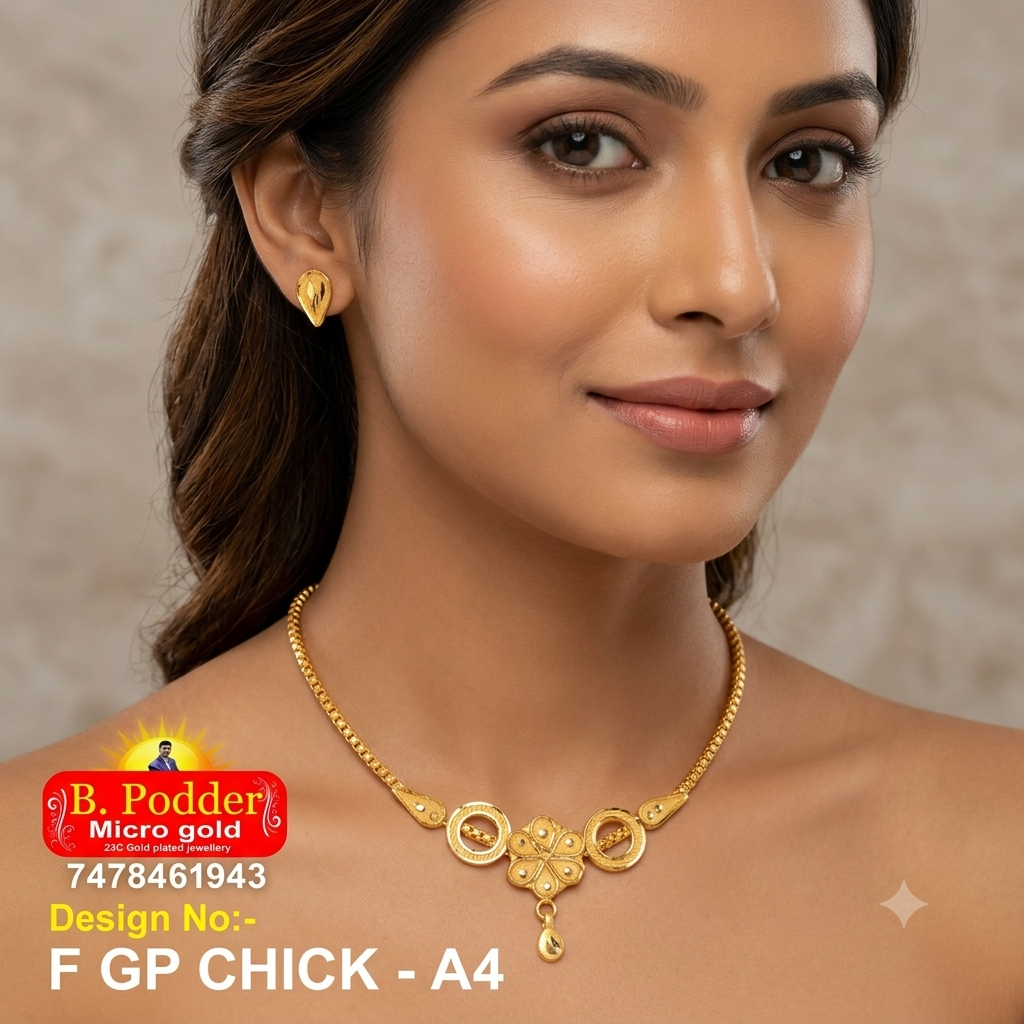 F/GP CHICK - A4