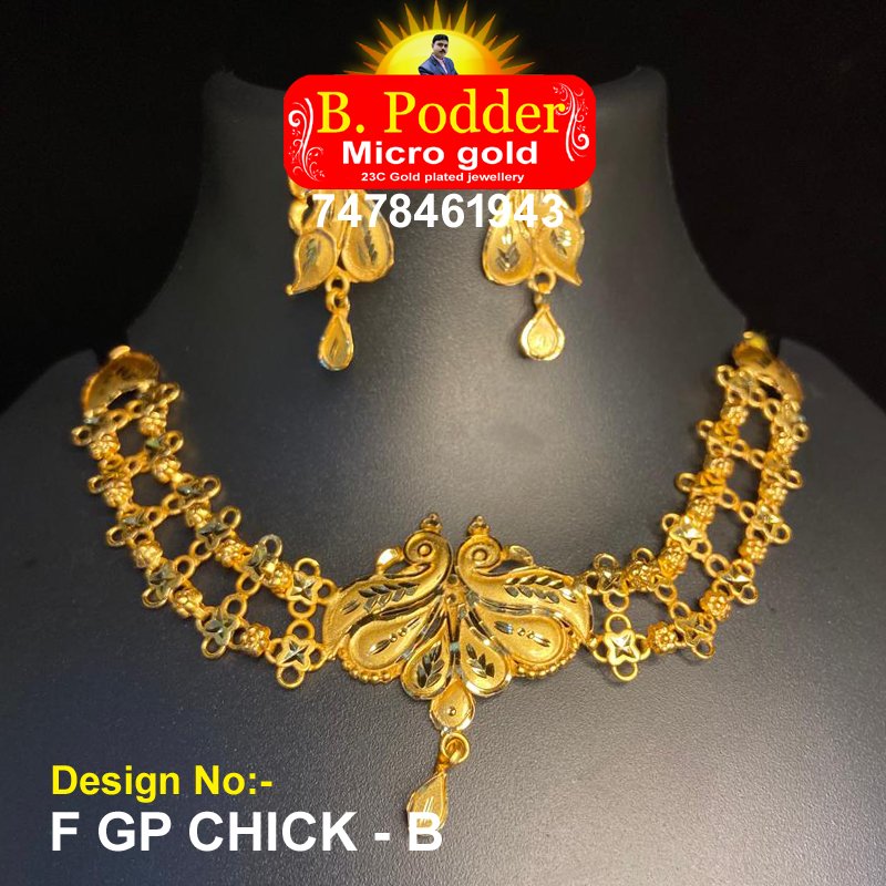 F/GP CK - B