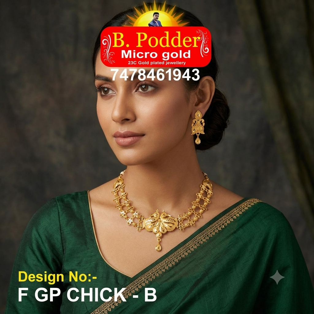 F/GP CK - B