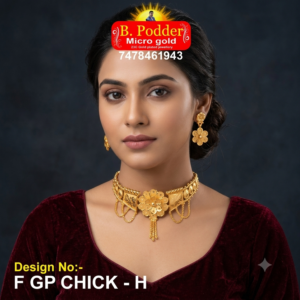F/GP CHICK - H