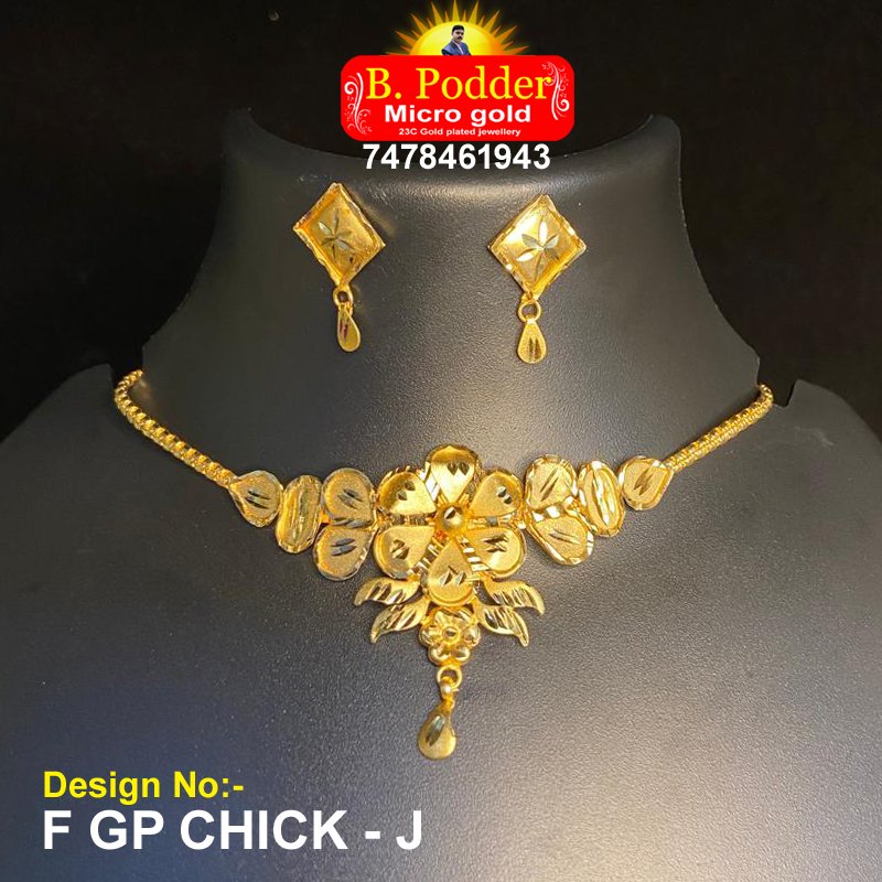 F/GP CHICK - J