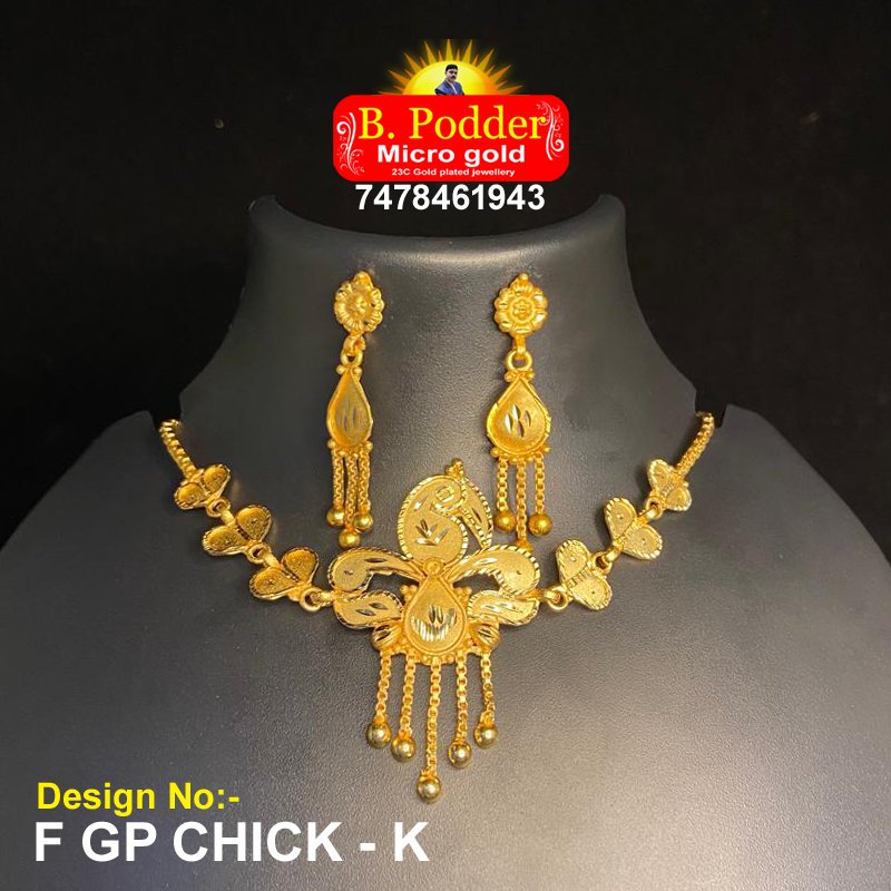 F/GP CK - K