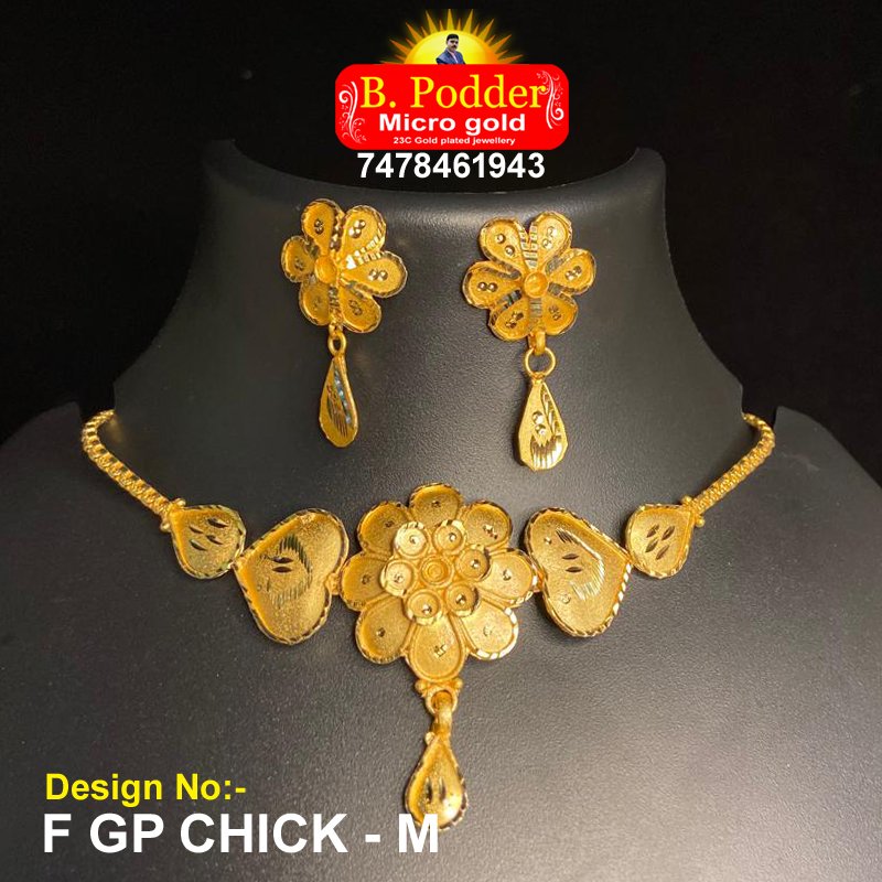 F/GP CHICK - M