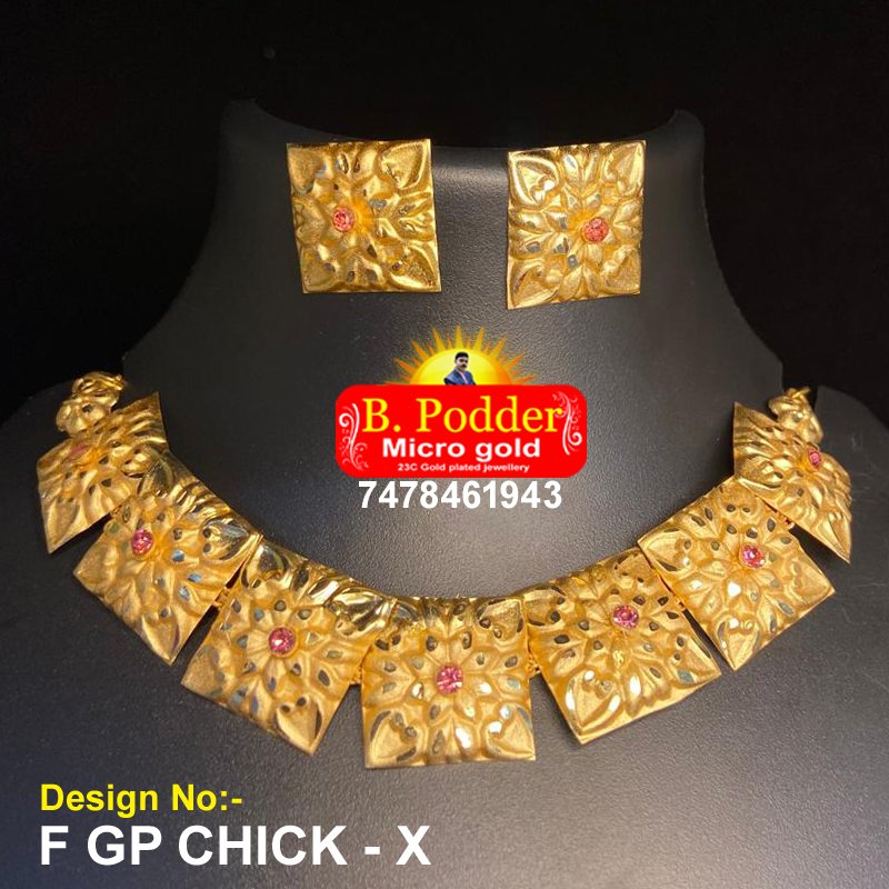 F/GP CHICK - X