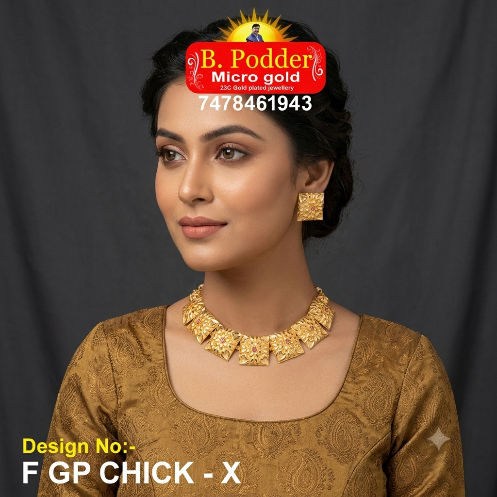 F/GP CHICK - X