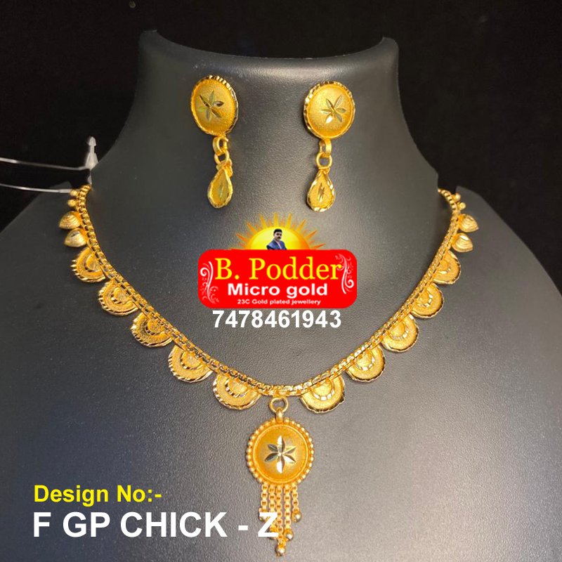 F/GP CHICK - Z