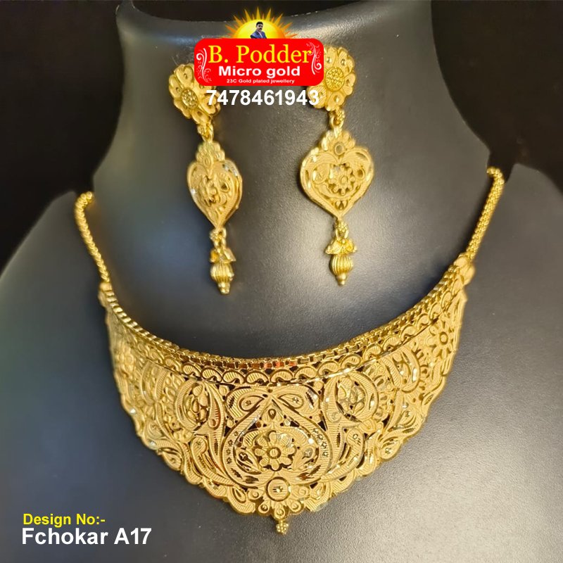 F/CHOKER - A17