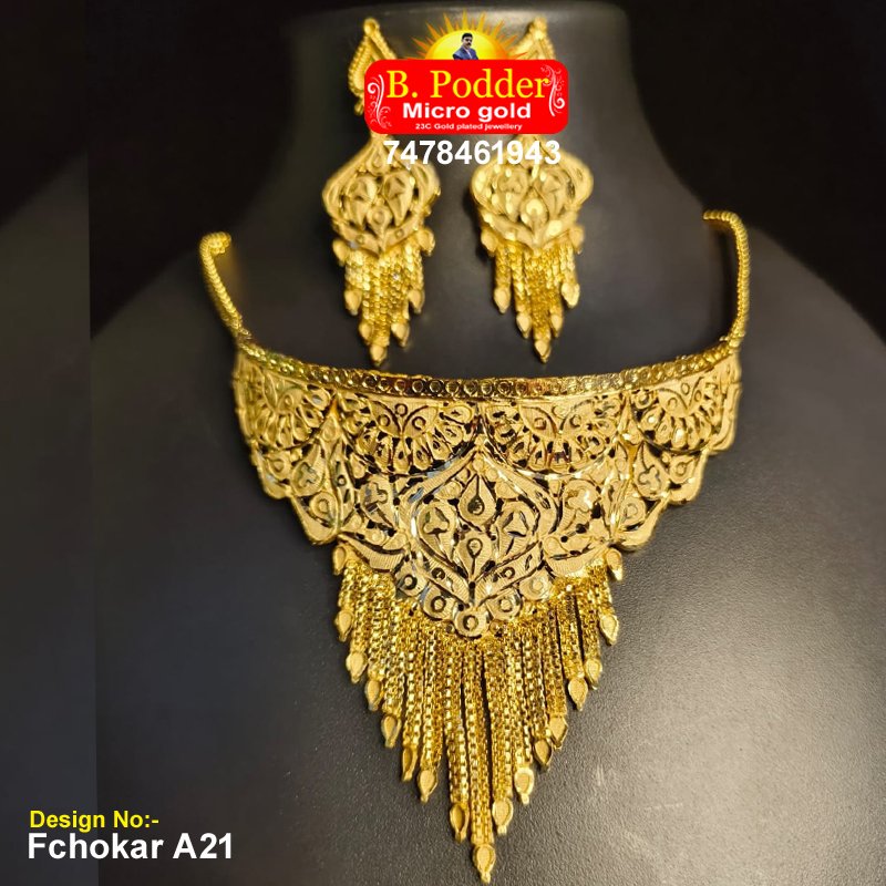 F/CHOKER - A1