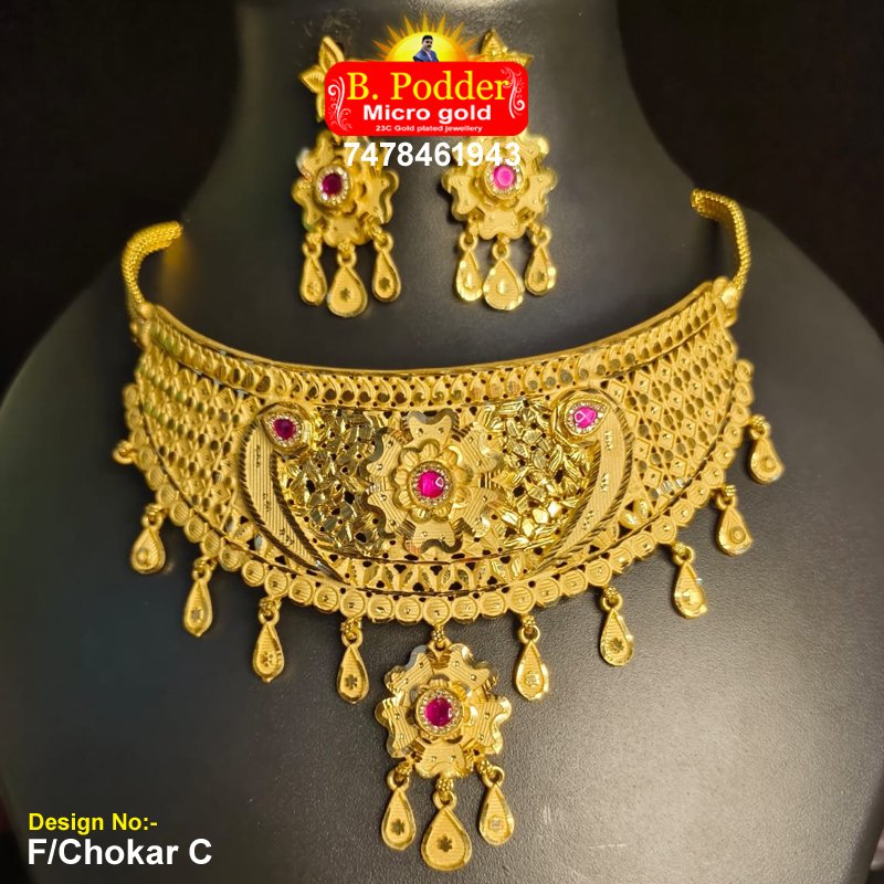 F/CHOKER - C