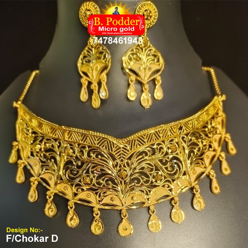 F/CHOKER - D